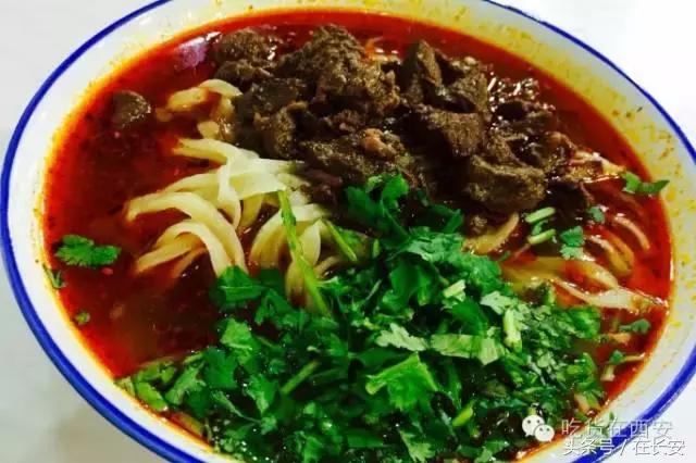 西安比较正宗的牛肉面,西安最好吃的8家米线