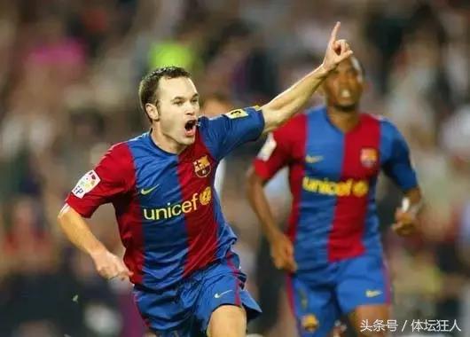 号码传奇：8号——能量之源