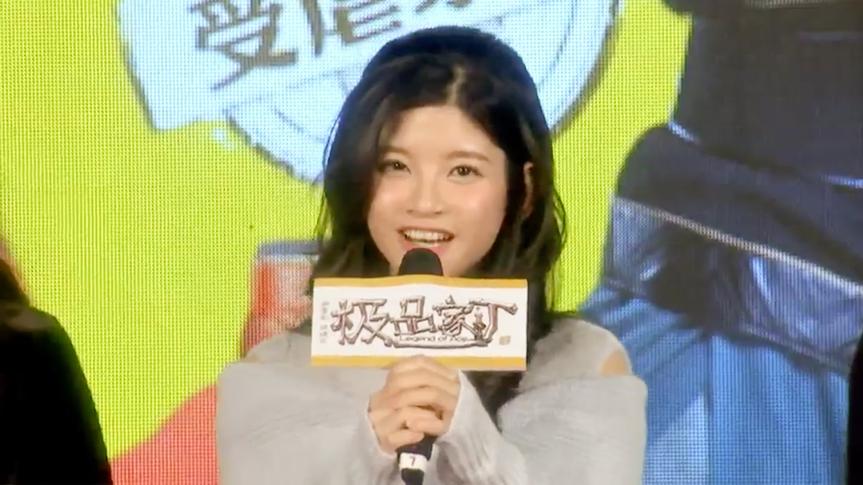 snh48林思意戏精,snh48林思意超级视频