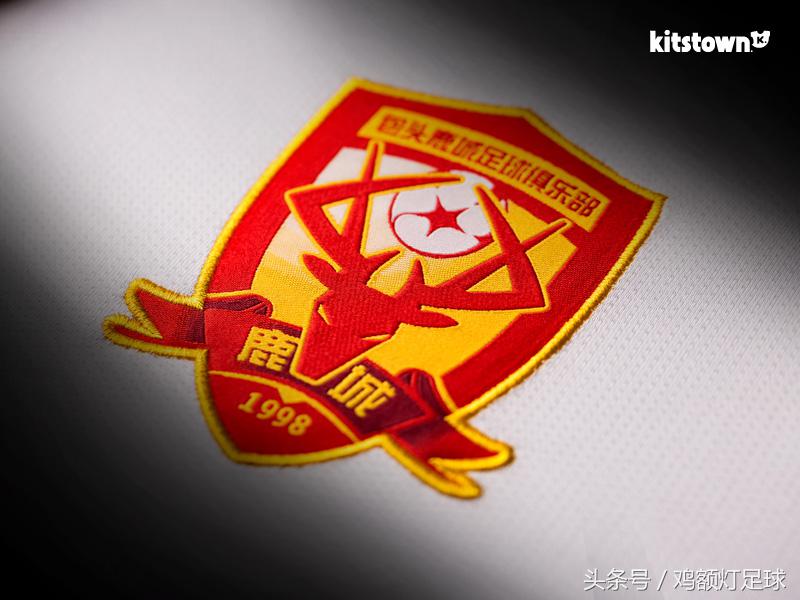 卡尔美中甲联赛,卡尔美亚洲杯球衣