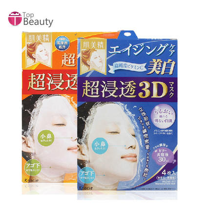 日本旅游购物必买清单文具,日本旅游购物必买清单