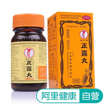 日本旅游购物必买清单文具,日本旅游购物必买清单