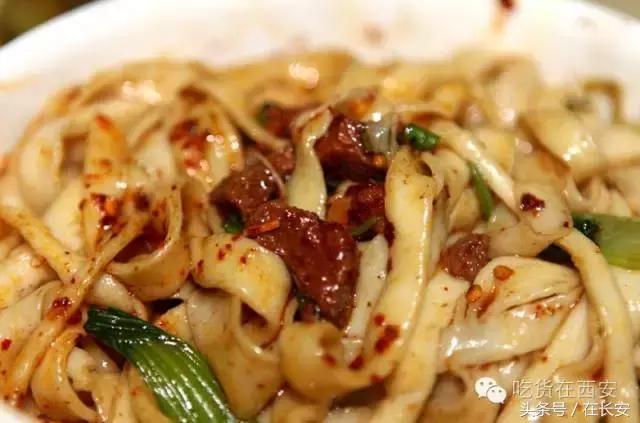 西安比较正宗的牛肉面,西安最好吃的8家米线