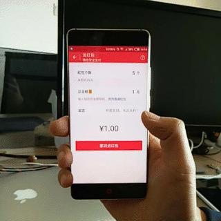 年底防偷防诈骗，你的努比亚Z11记得打开这几项功能！