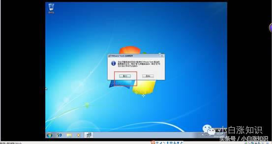怎么将windows的文件传入虚拟机,怎么从电脑往虚拟机中拖文件