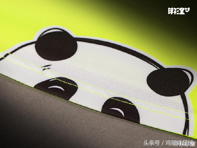 卡尔美中甲联赛,卡尔美亚洲杯球衣