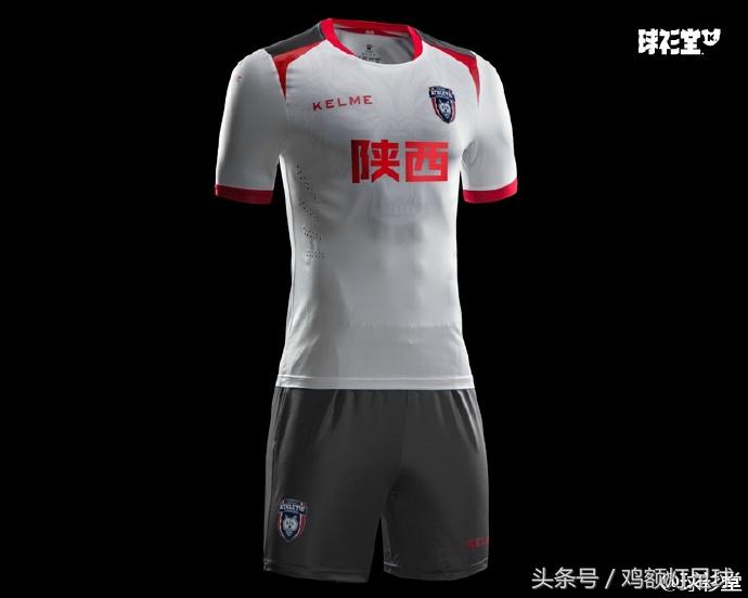 卡尔美中甲联赛,卡尔美亚洲杯球衣