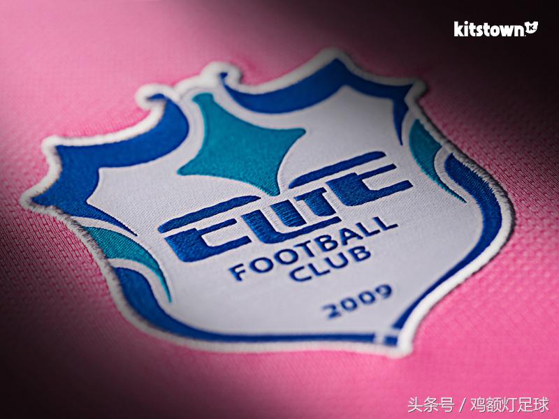 卡尔美中甲联赛,卡尔美亚洲杯球衣