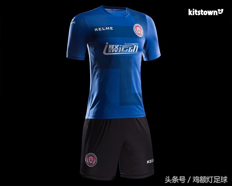 卡尔美中甲联赛,卡尔美亚洲杯球衣