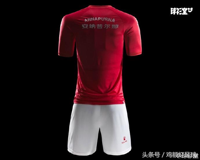 卡尔美中甲联赛,卡尔美亚洲杯球衣