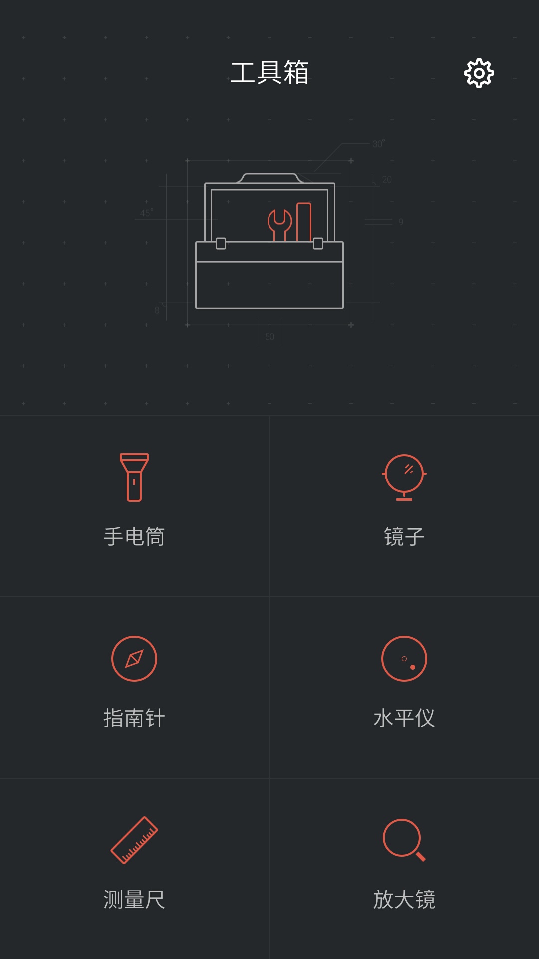 历代魅族手机flyme,华为手机刷魅族flyme系统