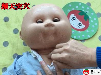 孩子咳嗽宝妈们你们都是怎么做的,宝宝咳嗽家长怎么做