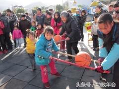 幼儿园元旦走进敬老院活动方案,2021年幼儿园元旦活动方案