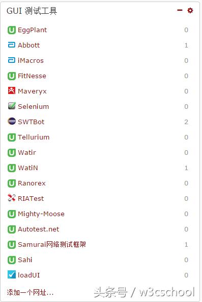 开发者测试软件,实操开发简单的测试工具