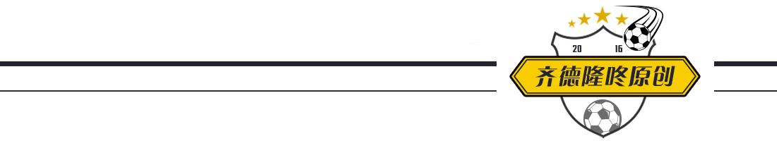 曼联慕尼黑空难,曼联慕尼黑空难幸存几个