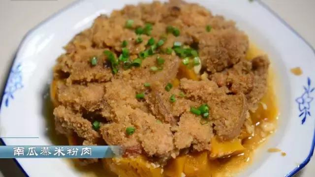 七星伴月在哪,七星伴月在哪里