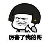 南昌重启楼市调控政策41天后再加码，有楼盘月涨九千元！