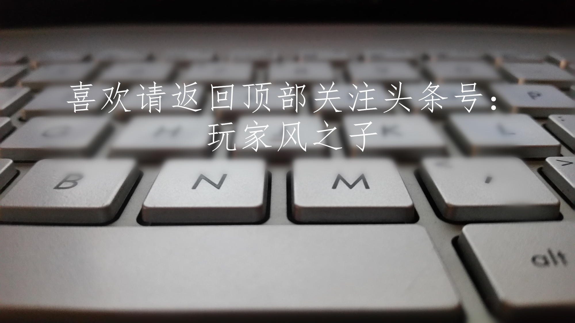 历代魅族手机flyme,华为手机刷魅族flyme系统