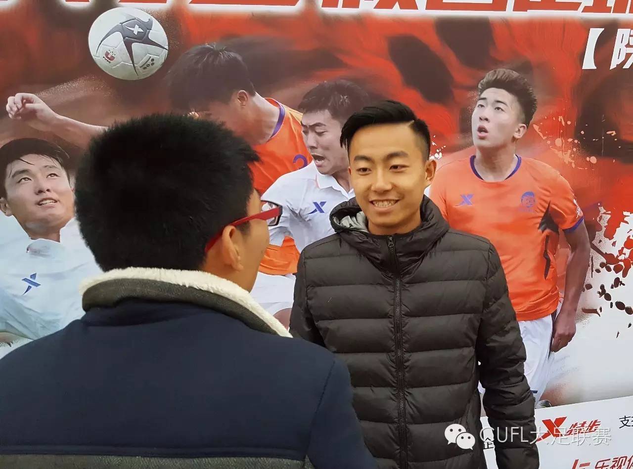 陕西赛区总决赛第一名,陕西队绝杀