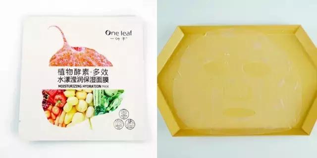 范冰冰推荐哪几款面膜,范冰冰极力推荐的同款面膜