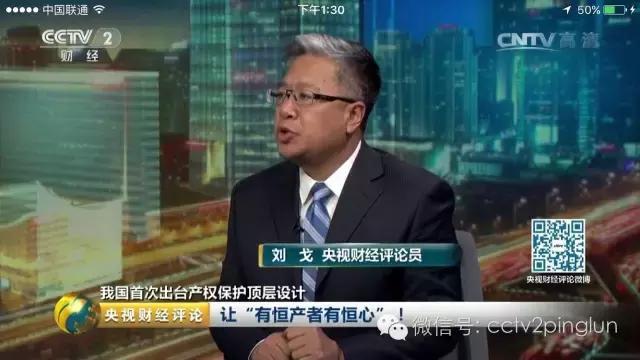 住房到期后怎么续期,产权到期后怎么办视频