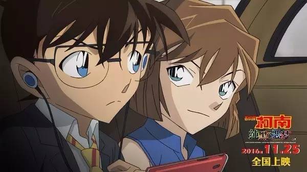 为了这部剧的长生不死，柯南君你必须死一回