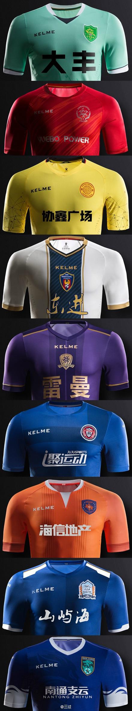 涓敳鐞冭。瀵规瘮涓秴鐞冭。,瀹岀垎涓秴鐞冭。