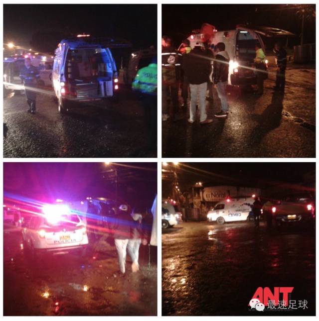 巴甲球队全队坠机,巴甲沙佩科恩斯坠机事件