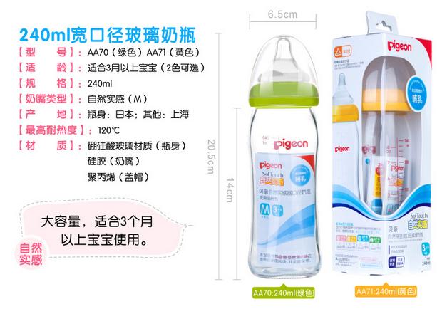 新手妈妈必备单品,牛仔妈带娃日常