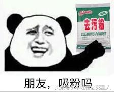 哎呀妈呀，才知道原来“搞基”还有这一层意思，这脑洞朕是服了