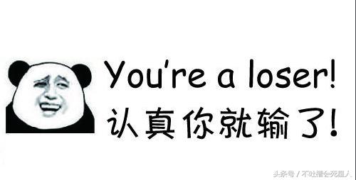 哎呀妈呀，才知道原来“搞基”还有这一层意思，这脑洞朕是服了