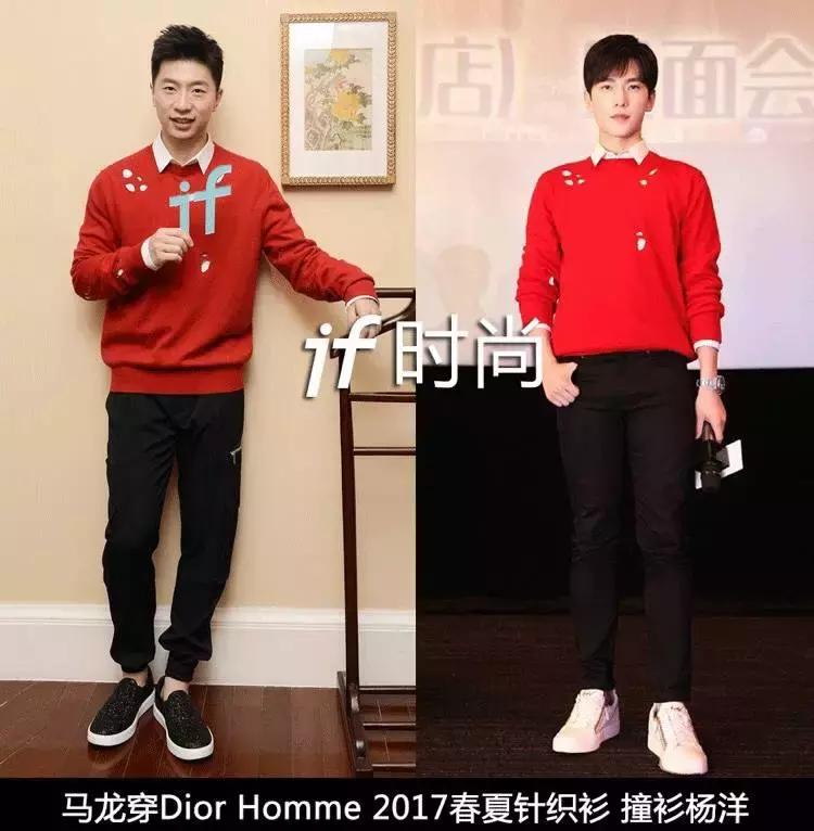 马龙同款乒乓球鞋测评,马龙乒乓鞋