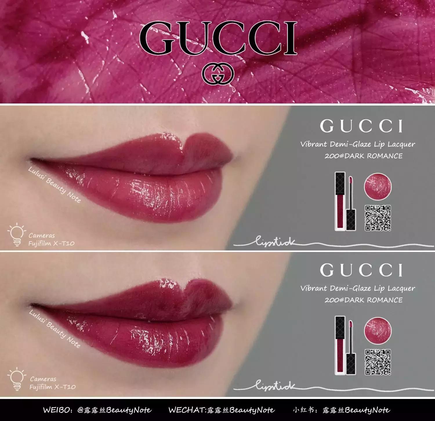 请查收的好物有哪些,胶囊唇釉便宜试色推荐种草