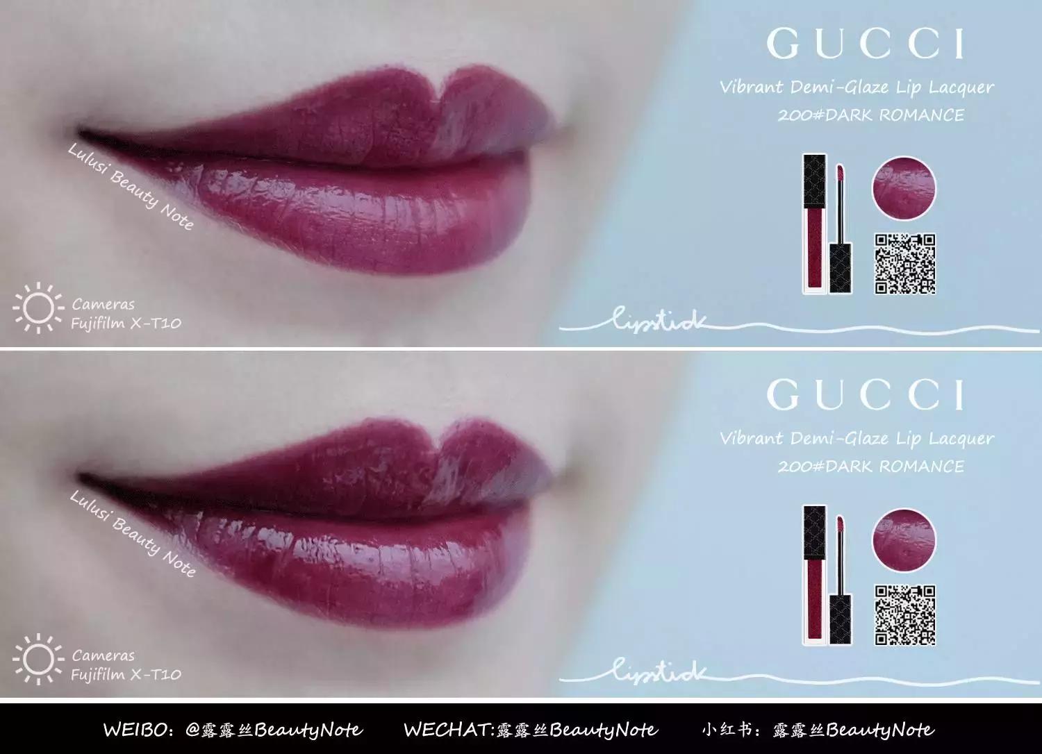 请查收的好物有哪些,胶囊唇釉便宜试色推荐种草