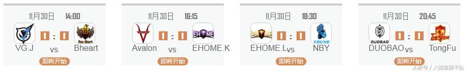 dpl联赛2017战况,dpl联赛2017赛程