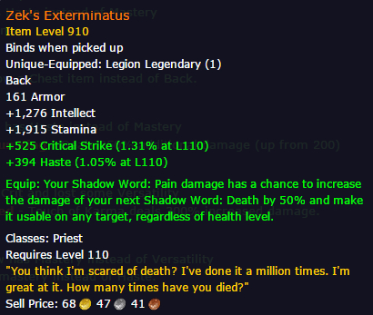 魔兽测试服:职业橙装补齐通用橙继续加强