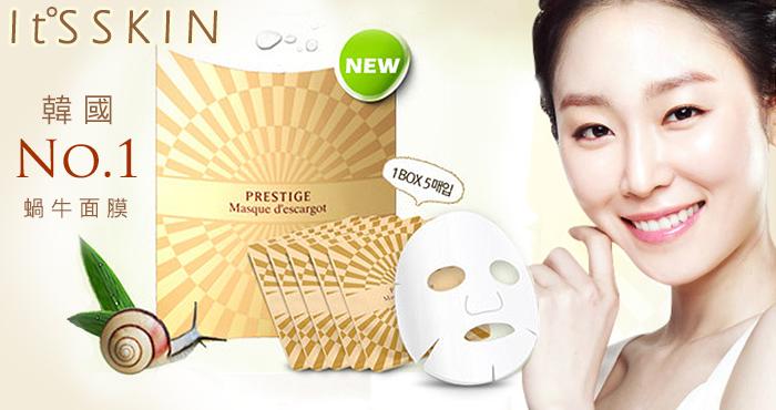 韩妆品牌,揭露韩妆真面目