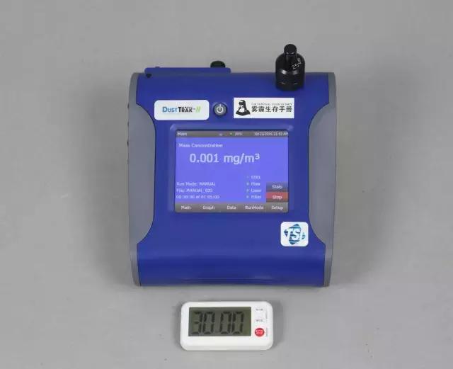 爱宝乐200空气净化器,爱宝乐净化器测评