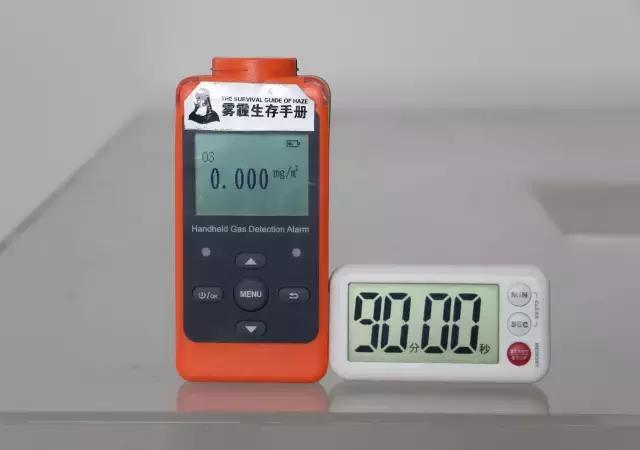 爱宝乐200空气净化器,爱宝乐净化器测评