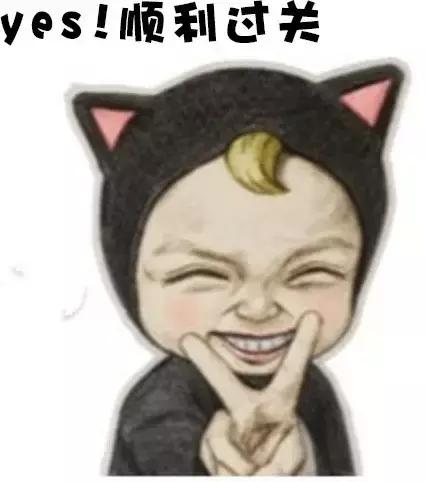 港澳通行证如何办理,三步五分钟搞定儿童港澳通行证