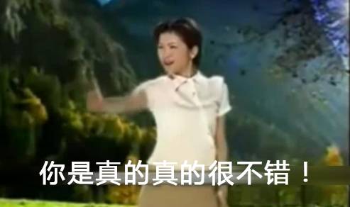 你的网名流行吗？看看这些惊艳和惊吓的神网名
