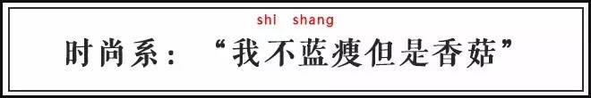 你的网名流行吗？看看这些惊艳和惊吓的神网名