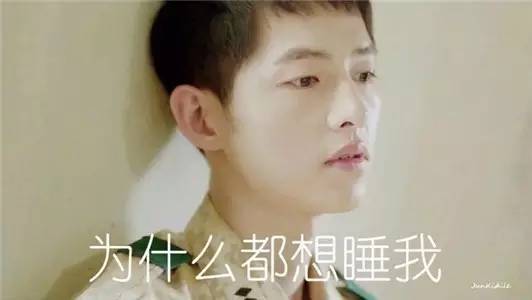 你的网名流行吗？看看这些惊艳和惊吓的神网名