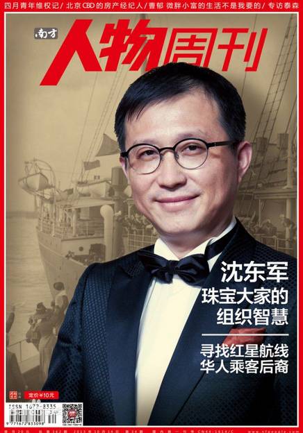 小包总假装和安迪分手,小包总万万没想到