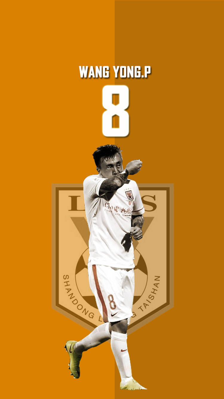 各种足球球星的壁纸,超高清足球手机壁纸