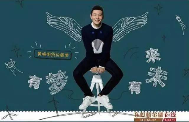 李晨被起诉案例,李晨告网友侵犯名誉案例