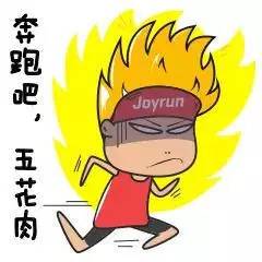 跑步时听哪些有节奏的歌,跑步时适合听的歌英文