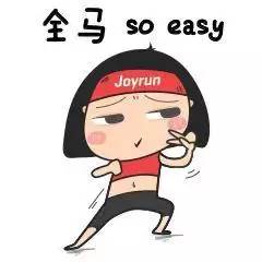 跑步时听哪些有节奏的歌,跑步时适合听的歌英文