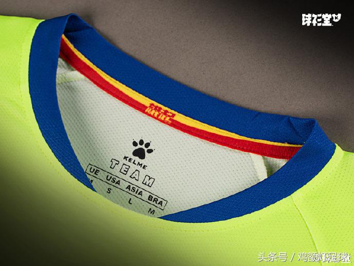 卡尔美中甲联赛,卡尔美亚洲杯球衣