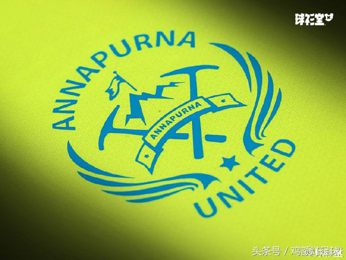 卡尔美中甲联赛,卡尔美亚洲杯球衣